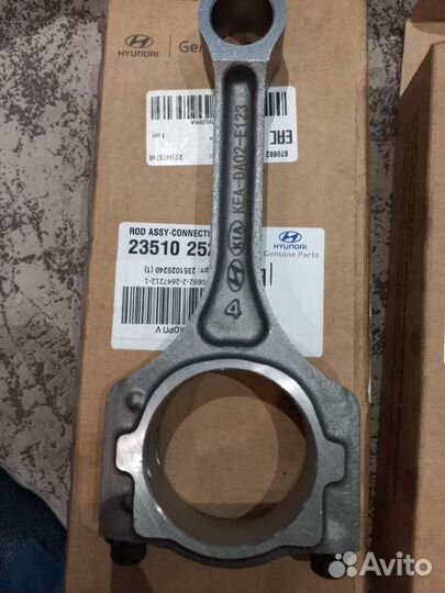 Шатун G4KE TCI GDI G4KJ G4KH G4NA G4ND G4KD