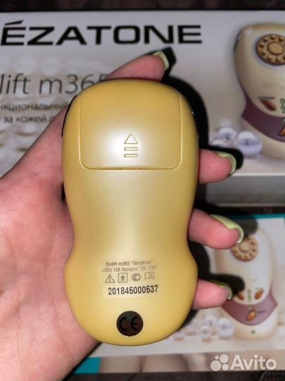 Массажер для лица Gezaton Biolift m365