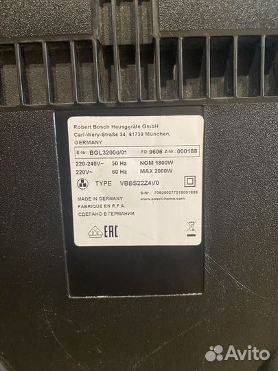 Пылесос Bosch gl 30