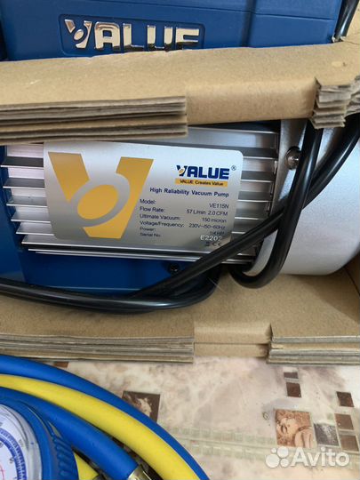 Продам набор холодильщика