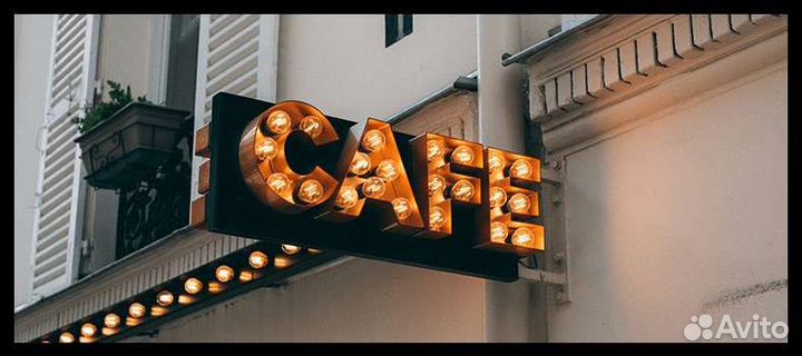 Продам готовый бизнес кафе придорожное