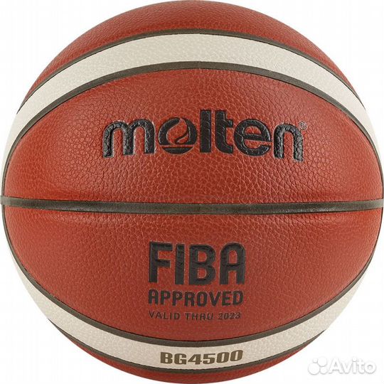 Мяч баскетбольный molten B7G4500X размер 7