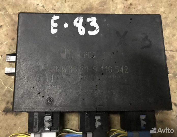 Блок парктроников BMW X3 E83 X5 E53 E39