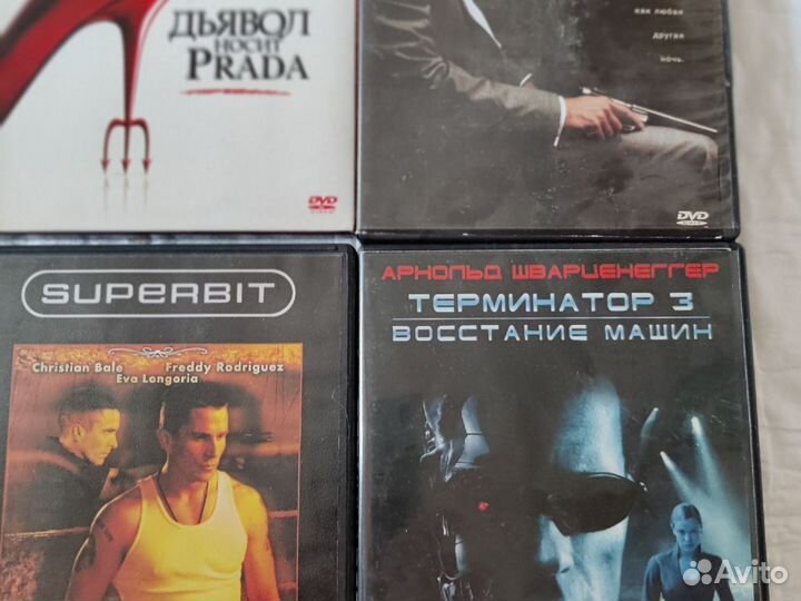 Диски лицензия детские и взрослые фильмы DVD