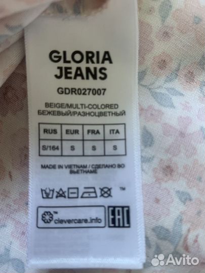 Новое летнее платье Gloria Jeans оригинал