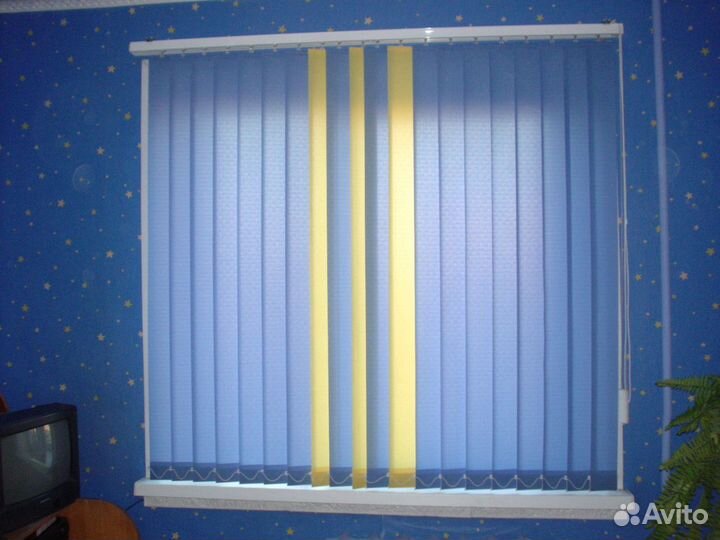 Жалюзи вертикальные