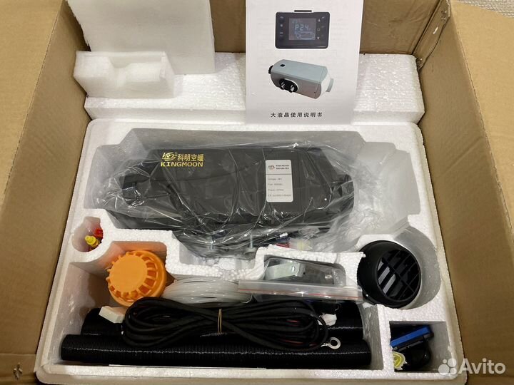 Автономка Сухой фен 2 кВт