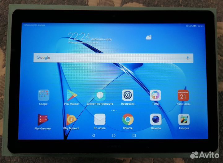 Huawei mediapad t3 10