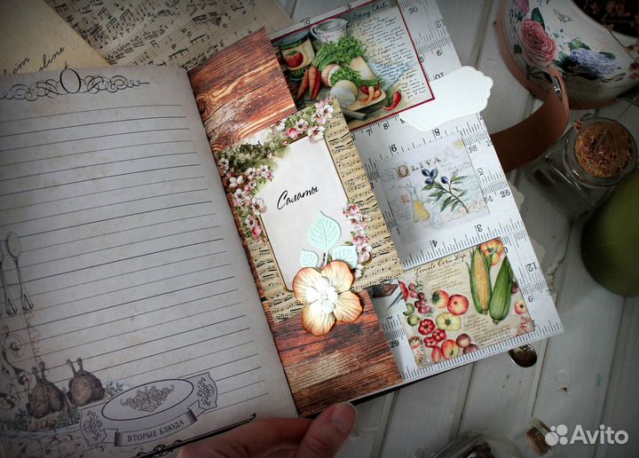 Кулинарная книга ручной работы