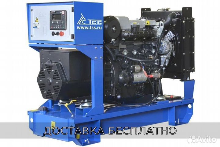 Дизельный генератор 30 квт TTD 42TS серии TSS stan