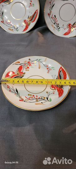 Блюдца от чайных пар СССР