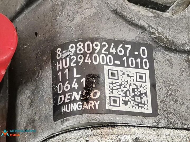 Тнвд Opel Astra G 2009 98092467