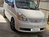 Nissan Serena 2.0 CVT, 2002, 300 000 км, с пробегом, цена 785 000 руб.