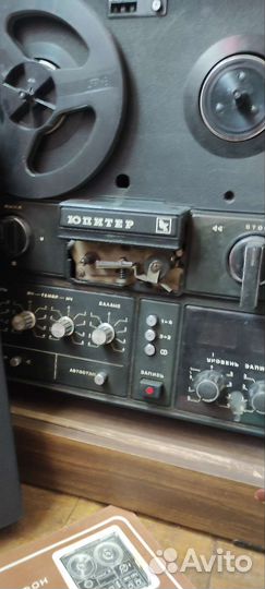 Катушечный магнитофон юпитер 203 стерео