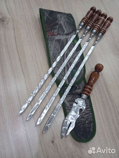 Подарочный набор шампуров