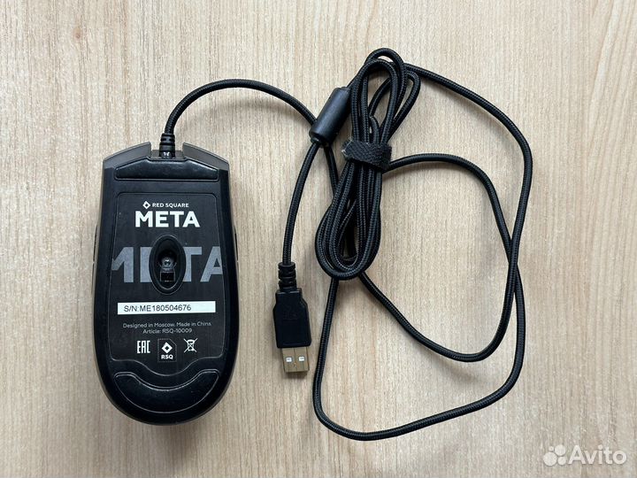 Компьютерная мышь проводная