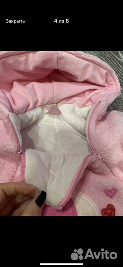 Комбинезоны