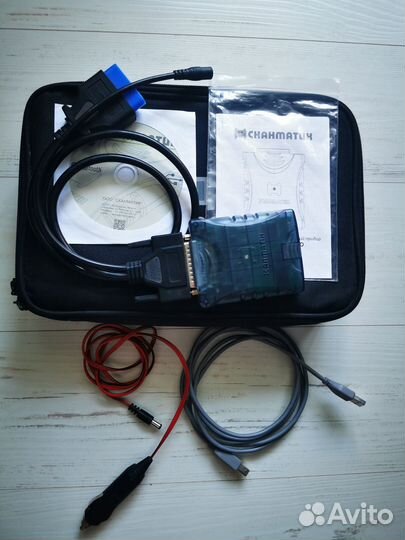 Scanmatic 2 (сканматик) оригинал