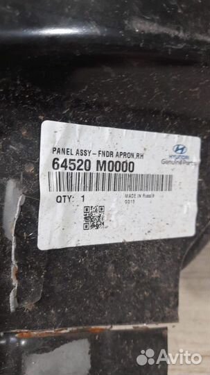 Панель кузова передний правый Hyundai Creta С 2016