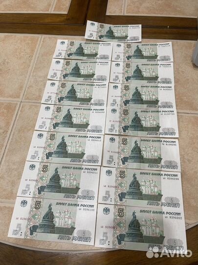 Банкнота 5 руб 1997 года