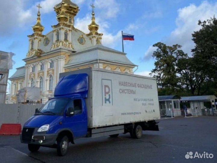 Грузоперевозки газель Москва - Санкт-Петербург