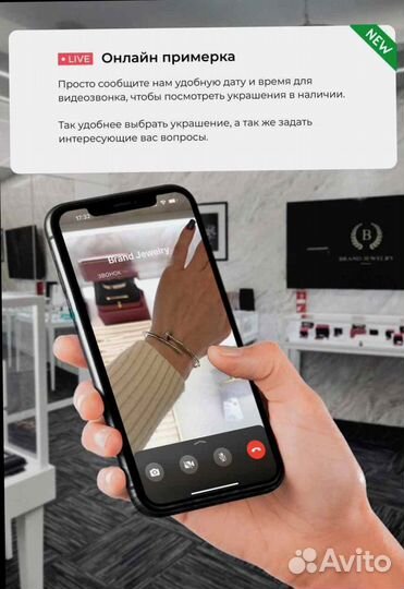 Широкий браслет-цепочка Cartier Love 0,6 ct