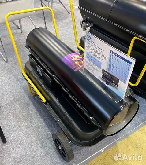 Тепловая пушка дизельная 50 кВт прямого нагрева