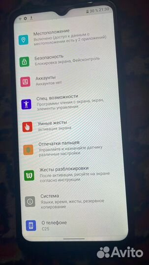 OUKITEL C25, 4/32 ГБ