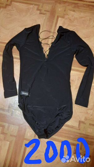 Тренировочная одежда для бальных танцев