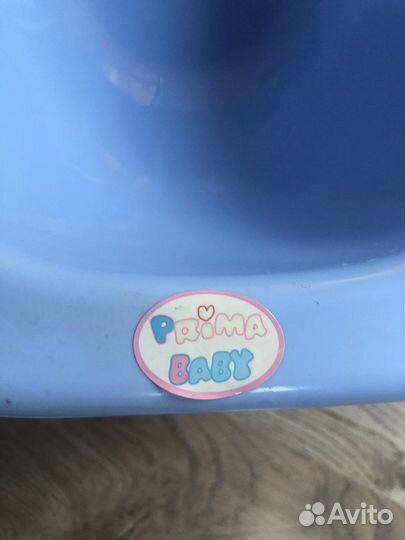 Ванночка для купания