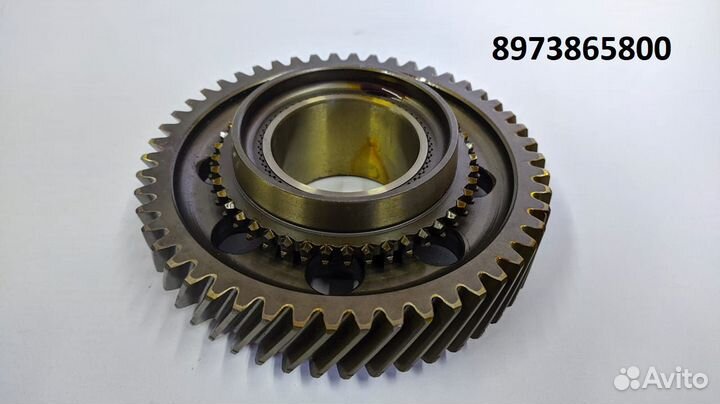 Шестерня 6й передачи NPR75/NQR90 8973865800