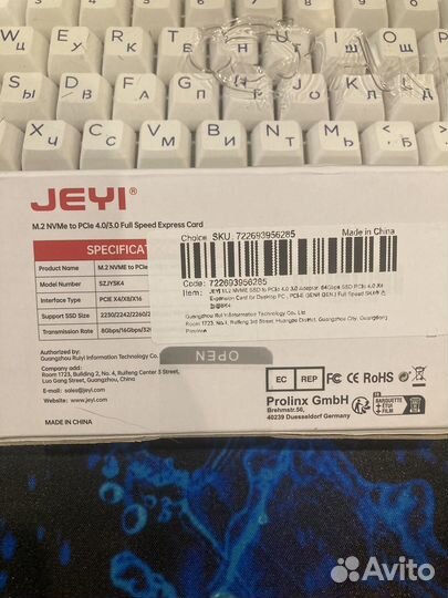 Ssd m2 pci-e адаптер переходник jeyi