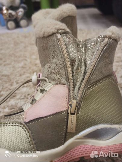 Ботинки зимние для девочки