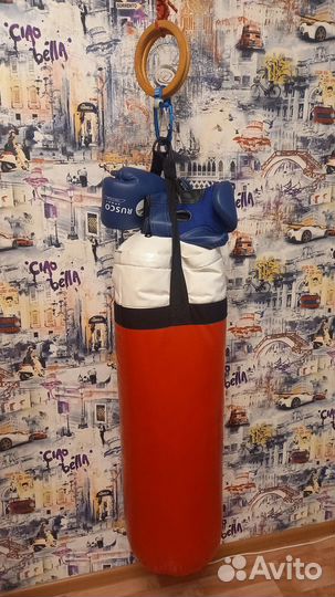 Боксерская груша