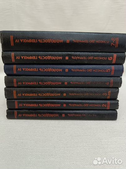 Собрания сочинений, Досье, отдельные издания