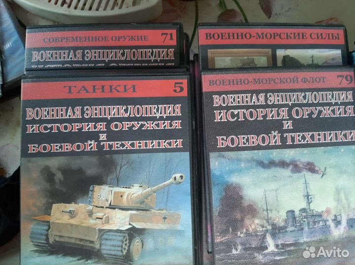 DVD диски