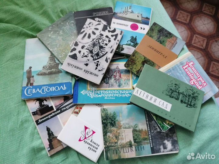 Почтовые карточки, открытки, СССР