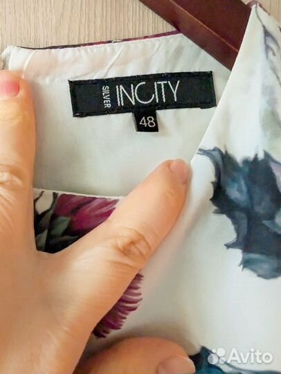 Платье весеннее чертополох Incity