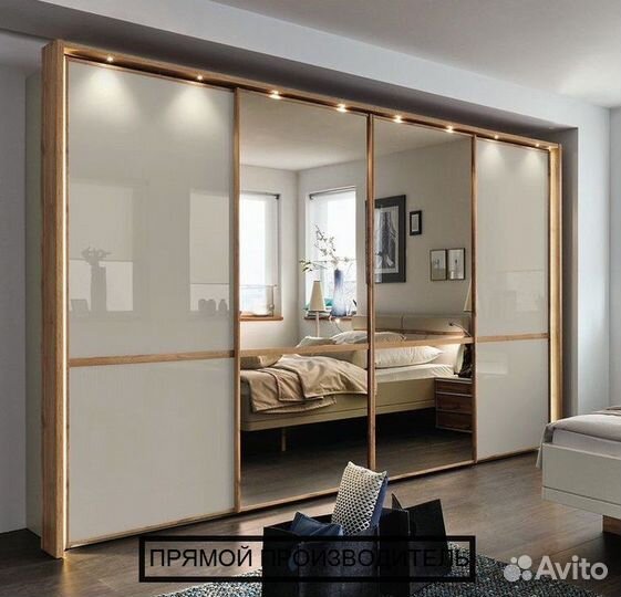 Шкаф купе доставка установка