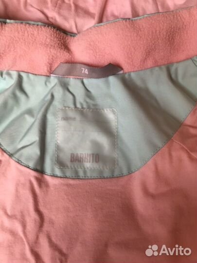 Детский плащик