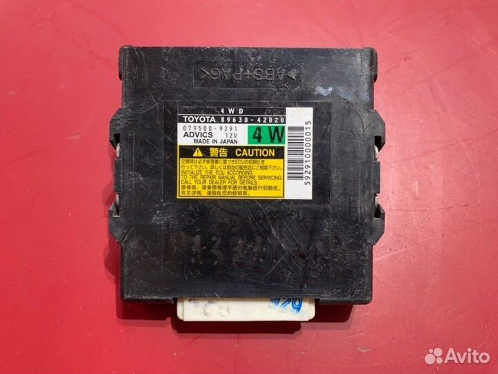 Блок управления раздаткой Toyota Rav4