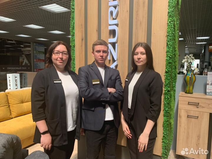 Продавец-консультант ТЦ Европейский