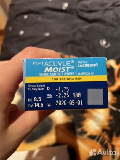 Контактные линзы acuvue 1 day moist
