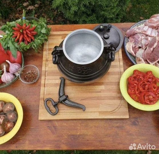 Афганский казан