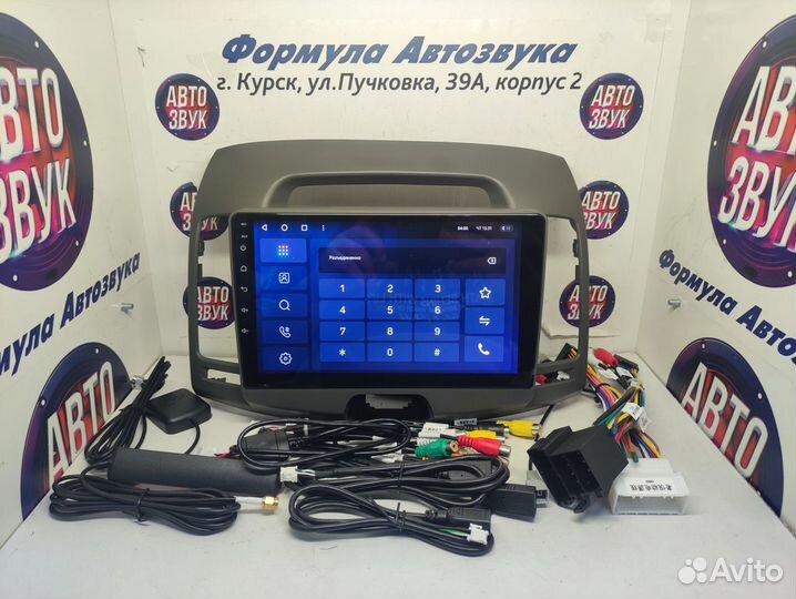 Elantra HD магнитола android Teyes CC3 4/64