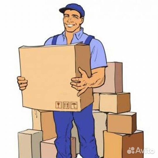 Грузчик на склад(Московский тракт)