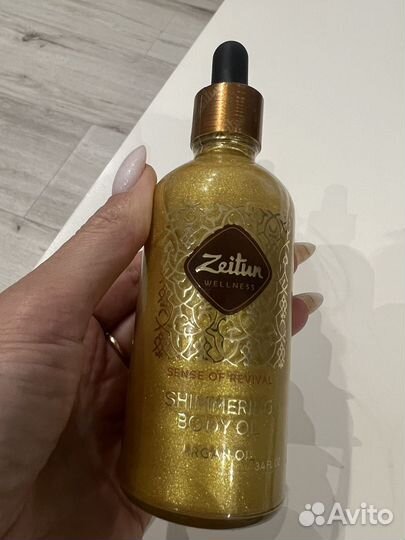 Масло для тела с мерцанием Zeitun новое