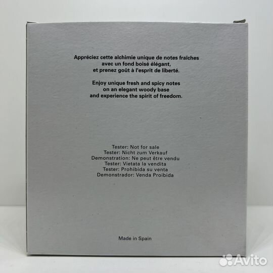 Lacoste - Essential 125ml Оригинал Тестер