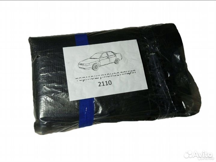 Шумоизоляция пола автомобилей ваз 2101-2114-2121