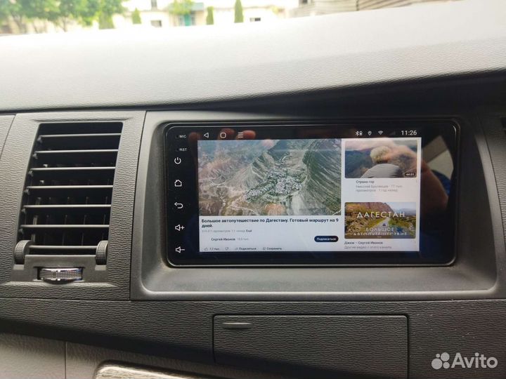 Поездки, экскурсии, трансферы, туризм, минивэн